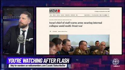 Israel Facing Internal Collapse Amid Multi-Front War